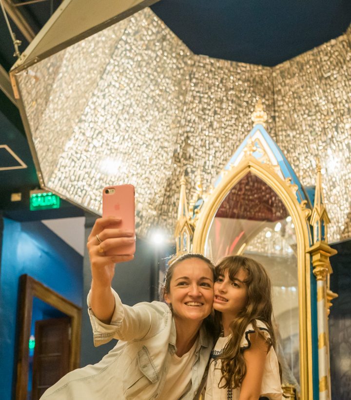 Museo Virgen
